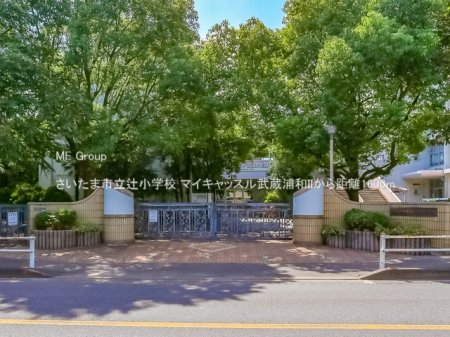 ���ӊ��@���w�Z 1600m �������܎s���ҏ��w�Z