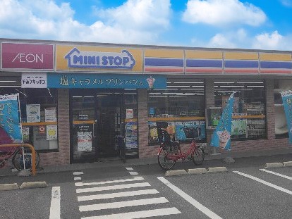 ���ӊ��@�R���r�j 350m �~�j�X�g�b�v �����ؑ]���X