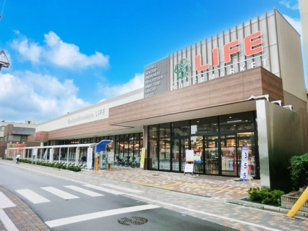 ���ӊ��@�X�[�p�[ 900m ���C�t�n�w�O�X