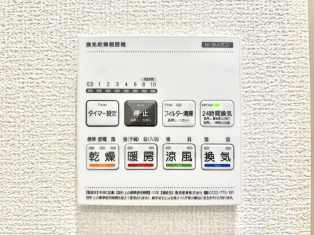 ���̑����ρ@���������g�[���C�����@�t���Ȃ̂ŁA���V�C���������̂���������S�I