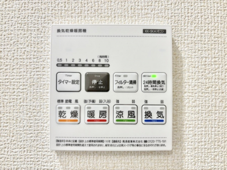 ���̑����ρ@���������g�[���C�����@�t���Ȃ̂ŁA���V�C���������̂���������S�I