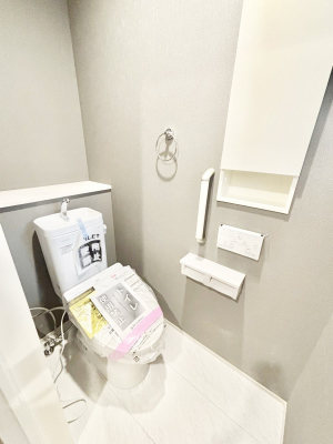 �g�C���@�g�C���͉������@�\�t��