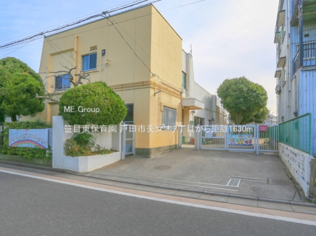 ���ӊ��@�c�t���E�ۈ牀 1630m ���ړ��ۈ牀