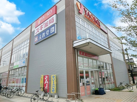 ���ӊ��@�X�[�p�[ 1100m ���I�R�[ ��ΐ����X