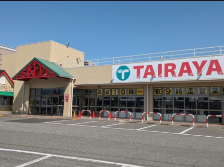 ���ӊ��@�X�[�p�[ 530m TAIRAYA�g�쒬�X