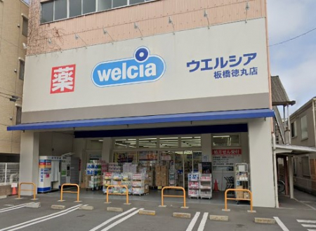 ���ӊ��@�h���b�O�X�g�A 500m �E�G���V�A�����ۓX