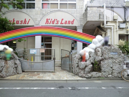 ���ӊ��@�c�t���E�ۈ牀 500m ���������c�t��