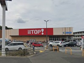 ���ӊ��@�X�[�p�[ 600m ���N�s��TOP�I ���a�q�X