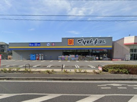 ���ӊ��@�h���b�O�X�g�A 800m �h���b�O�X�g�A �}�c���g�L���V ��c�ؓX