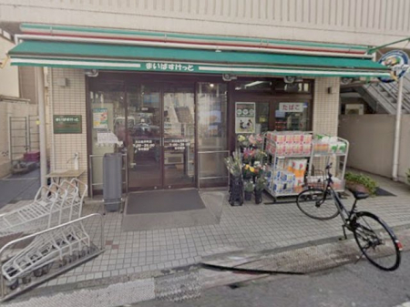 ���ӊ��@�X�[�p�[ 400m �܂��΂������Ƒ�R���䒬�X