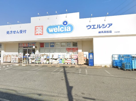 ���ӊ��@�h���b�O�X�g�A 957m �E�G���V�A���n�����X