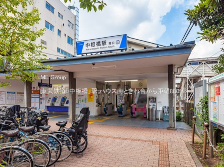 ���ӊ��@�w 880m �����S���u�����v�w