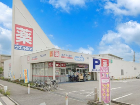 ���ӊ��@�h���b�O�X�g�A 300m �E�G���V�A�O������c�X