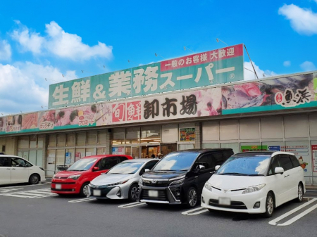 ���ӊ��@�X�[�p�[ 300m ���N���Ɩ��X�[�p�[ �O���X