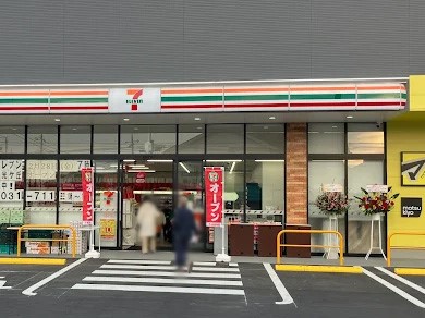 ���ӊ��@�R���r�j 600m �Z�u��-�C���u�� �������u�X