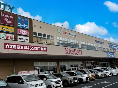 ���ӊ��@�V���b�s���O�Z���^�[ 1700m �s�A�V�e�B�����V�h