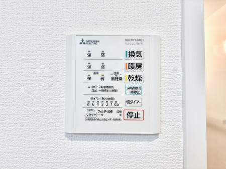 ���̑����ρ@���������g�[���C�����@�t���Ȃ̂ŁA���V�C���������̂���������S�I