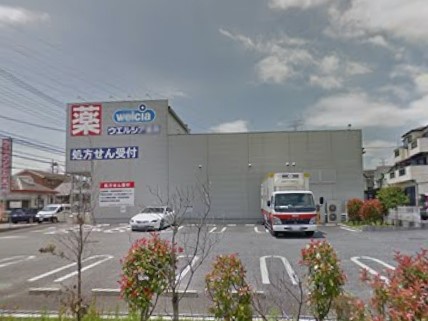 ���ӊ��@�h���b�O�X�g�A 650m �E�G���V�A������X