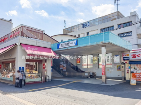 ���ӊ��@�w 1800m �����S���u���񂰂��v�w