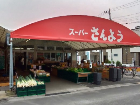 ���ӊ��@�X�[�p�[ 400m �X�[�p�[����悤