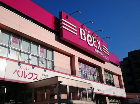 ���ӊ��@�X�[�p�[ 800m �X�[�p�[�x���N�X ������X