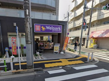 ���ӊ��@�h���b�O�X�g�A 700m �E�F���p�[�N���������X