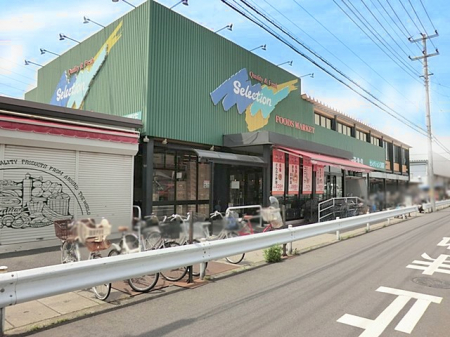 ���ӊ��@�X�[�p�[ 1200m �Z���N�V�����O���X