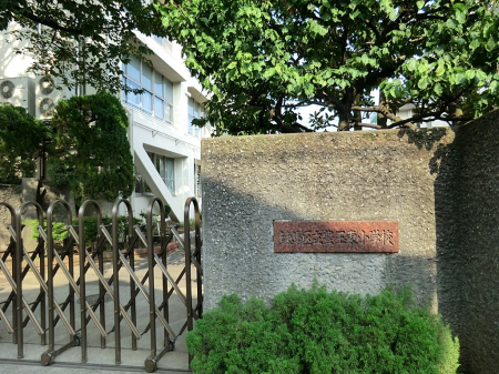 ���ӊ��@���w�Z 230m ���n�旧�L�ʓ����w�Z