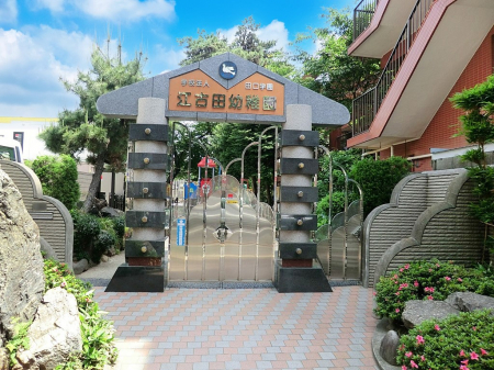 ���ӊ��@�c�t���E�ۈ牀 700m �]�Óc�c�t��