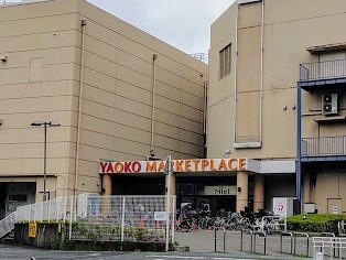 ���ӊ��@�X�[�p�[ 800m ���I�R�[ ����{���X