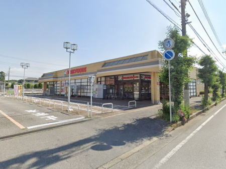 ���ӊ��@�X�[�p�[ 400m ���[�N�t�[�Y��c��ԓ�X