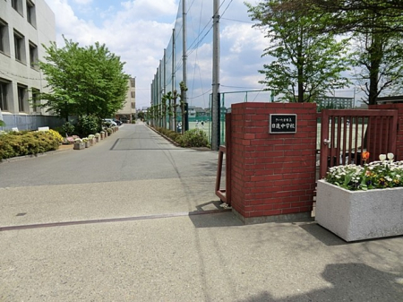 ���ӊ��@���w�Z 1500m �������܎s�����i���w�Z