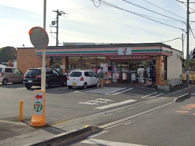 ���ӊ��@�R���r�j 200m �Z�u��-�C���u�� �������܎O�����������O�X