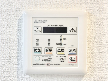 ���̑����ρ@���������g�[���C�����@�t���Ȃ̂ŁA���V�C���������̂���������S�I