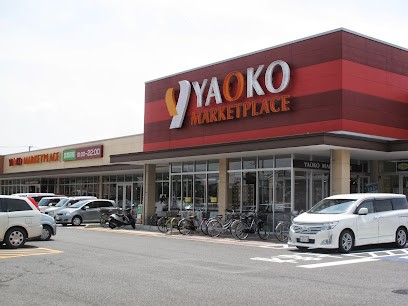 ���ӊ��@�X�[�p�[ 950m ���I�R�[ ���������X