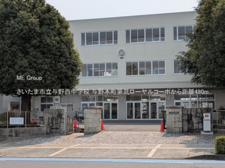 ���ӊ��@���w�Z 480m �������܎s���^�쐼���w�Z