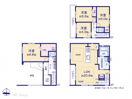 �Ԏ��}�i�̂P�ˌ��j�@�}�ʂƈقȂ�ꍇ�͌�����D��