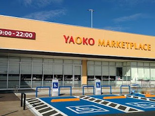 ���ӊ��@�X�[�p�[ 1300m ���I�R�[��z�����X