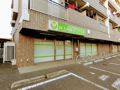 ���ӊ��@�a�@ 500m �����ȃN���j�b�N