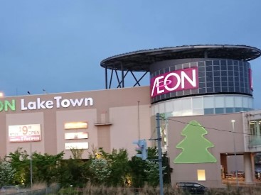 ���ӊ��@�X�[�p�[ 2100m �C�I���X�^�C�����C�N�^�E��