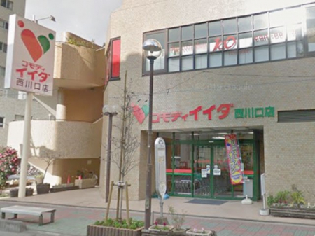 ���ӊ��@�X�[�p�[ 300m �R���f�B�C�C�_������X