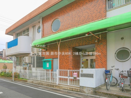 ���ӊ��@�c�t���E�ۈ牀 590m ������ۈ牀