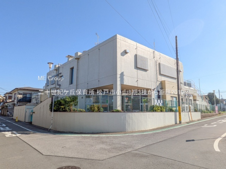 ���ӊ��@�c�t���E�ۈ牀 2010m ��\���I�P�u�ۈ珊