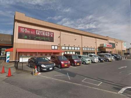 ���ӊ��@�X�[�p�[ 1100m TAIRAYA ���ԓX