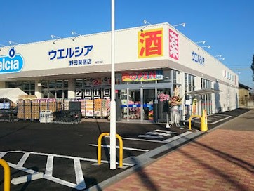 ���ӊ��@�h���b�O�X�g�A 400m �E�G���V�A��c�֏h�X