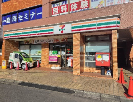 ���ӊ��@�R���r�j 700m �Z�u��-�C���u�� �܍��w�����X