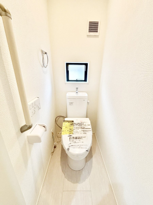 �g�C���@�g�C���͉������@�\�t��