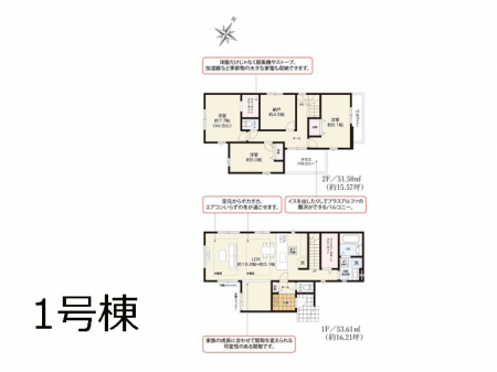 �Ԏ��}�i�̂P�ˌ��j�@�Ԏ��