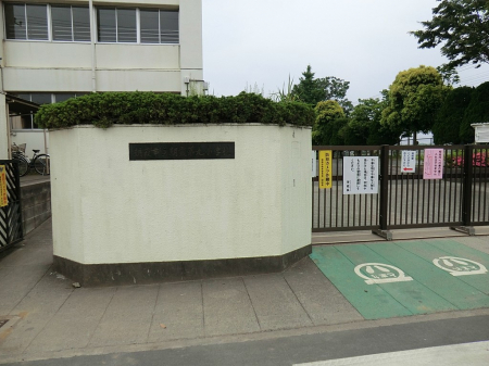 ���ӊ��@���w�Z 1200m �����s����㏬�w�Z