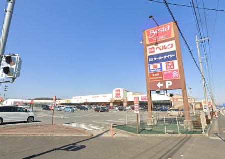 ���ӊ��@�V���b�s���O�Z���^�[ 3700m �x�X�^���R